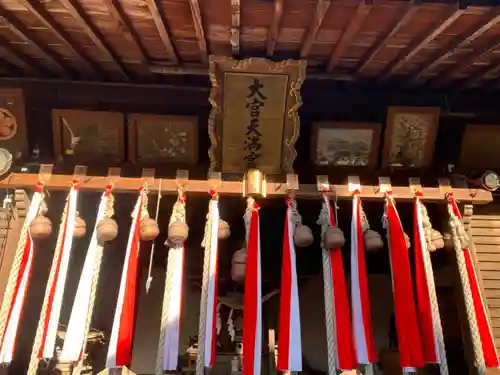 大宮八幡宮の末社・摂社