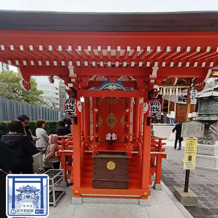 水天宮(東京都)