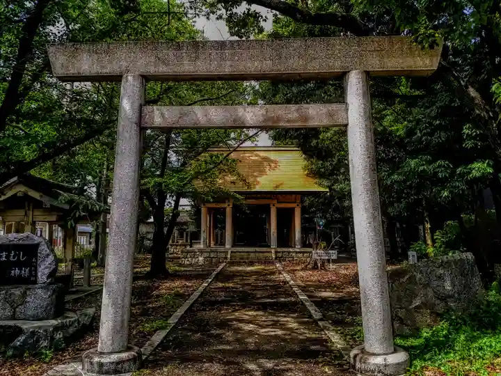 波限神社の鳥居