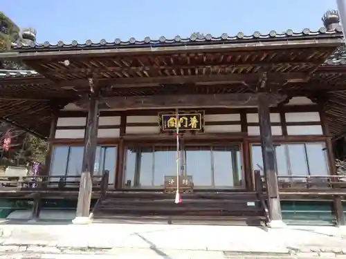 願成寺(滋賀県)