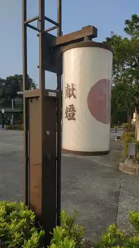 伊勢神宮外宮（豊受大神宮）の周辺