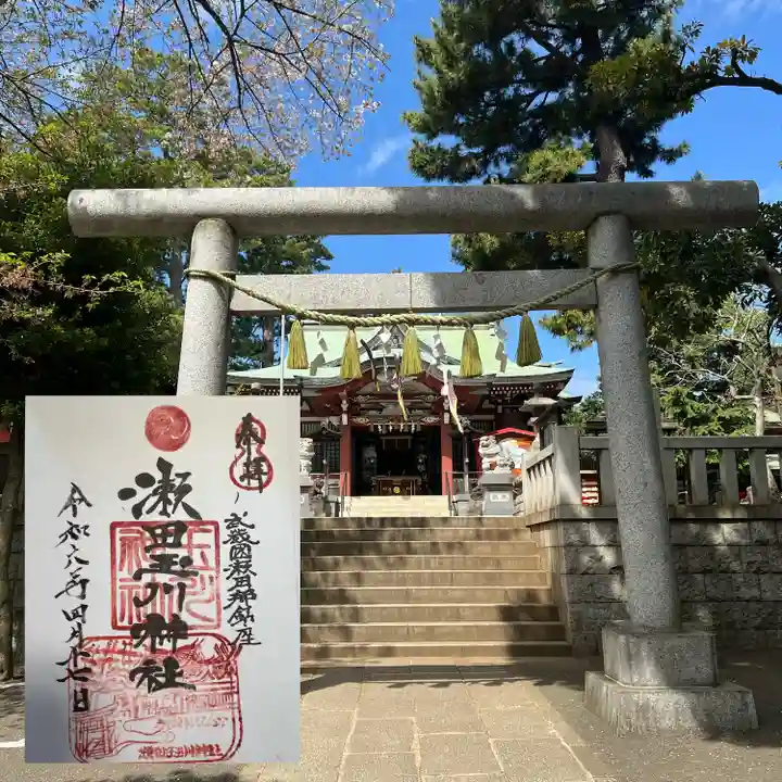 瀬田玉川神社(東京都)