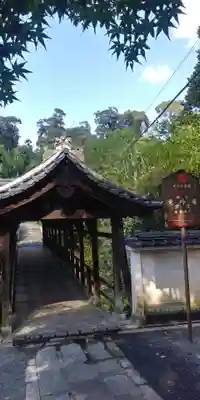東福禅寺(東福寺)のその他建物