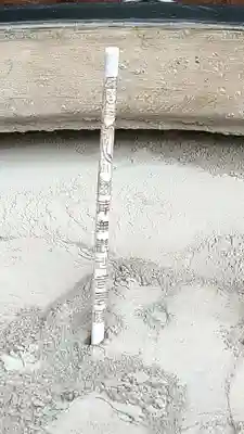 常光円満寺(大阪府)