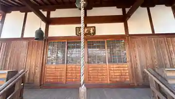 隆興寺の本殿・本堂