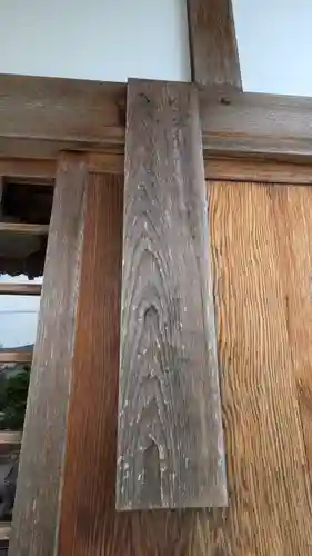 観音堂(京都府)