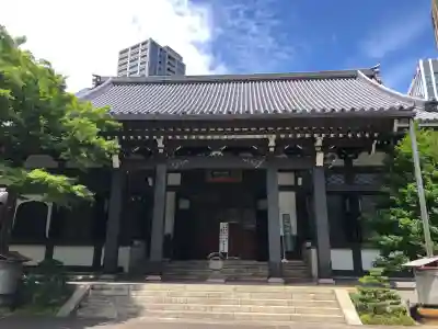 青松寺(東京都)