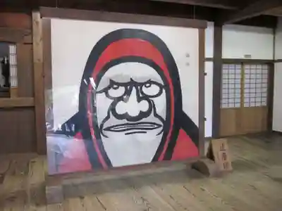 天龍寺(京都府)