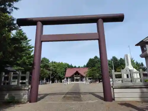 當麻神社(北海道)
