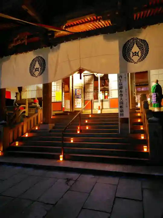 満願寺の{uncategorized: "未分類", other: "その他", undefined: "問題あり", building: "その他建物", grave: "お墓", sacred_gate: "鳥居", guardian: "狛犬", statue: "像", buddha: "仏像", history: "歴史", nature: "自然", garden: "庭園", animal: "動物", pagoda: "塔", temizu: "手水舎", mountain_gate: "山門・神門", sanctuary: "本殿・本堂", subordinate: "末社・摂社", art: "芸術", scenery: "景色", jizo: "地蔵", ema: "絵馬", goshuin: "御朱印", omikuji: "おみくじ", items: "授与品その他", amulet: "お守り", goshuincho: "御朱印帳", eats: "食事", festival: "お祭り", votive_dance: "神楽", shichigosan: "七五三参", wedding: "結婚式", experience: "体験その他", initially: "初詣", around: "周辺", anti_infection: "感染症対策"}