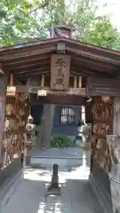 金山神社の建物その他