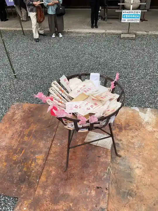 大智院(清水寺大智院)のお祭り