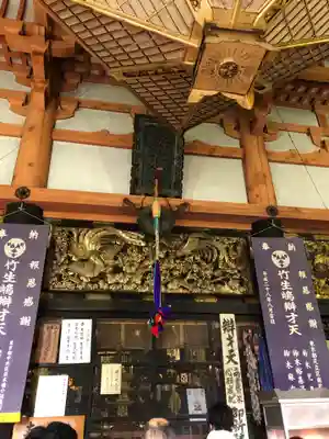 宝厳寺の本殿・本堂