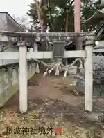 州波神社の鳥居