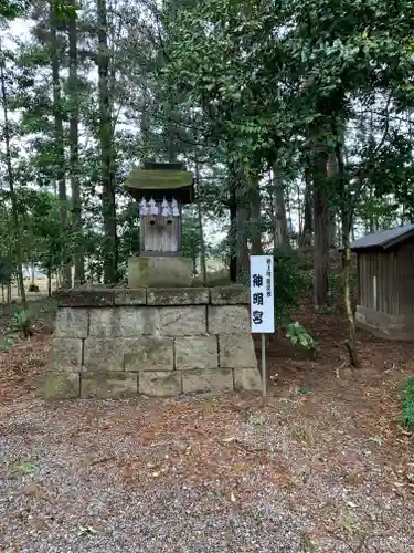 佐野赤城神社の末社・摂社
