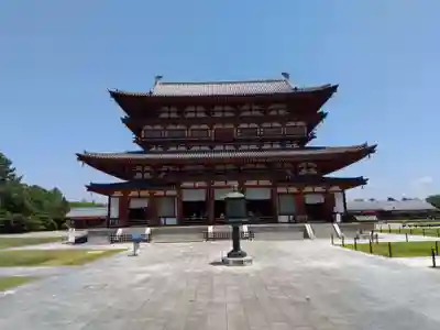 薬師寺(奈良県)