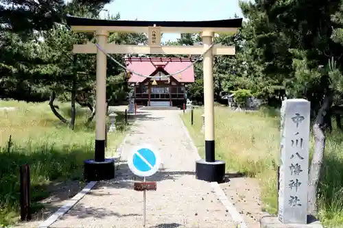 中ﾉ川八幡神社(北海道)