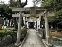 王子神社(徳島県)