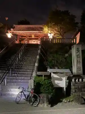 多田神社の{uncategorized: "未分類", other: "その他", undefined: "問題あり", building: "その他建物", grave: "お墓", sacred_gate: "鳥居", guardian: "狛犬", statue: "像", buddha: "仏像", history: "歴史", nature: "自然", garden: "庭園", animal: "動物", pagoda: "塔", temizu: "手水舎", mountain_gate: "山門・神門", sanctuary: "本殿・本堂", subordinate: "末社・摂社", art: "芸術", scenery: "景色", jizo: "地蔵", ema: "絵馬", goshuin: "御朱印", omikuji: "おみくじ", items: "授与品その他", amulet: "お守り", goshuincho: "御朱印帳", eats: "食事", festival: "お祭り", votive_dance: "神楽", shichigosan: "七五三参", wedding: "結婚式", experience: "体験その他", initially: "初詣", around: "周辺", anti_infection: "感染症対策"}