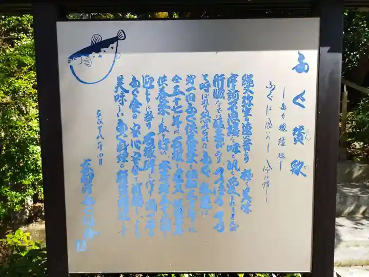 霊山観音(京都府)