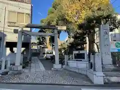 多田神社(東京都)