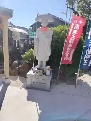 牛玉山観音寺(愛知県)