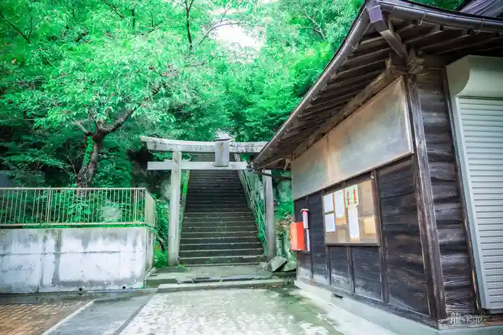 日吉山王神社(宮城県)