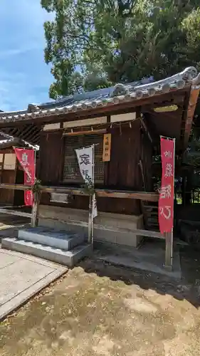 岩田神社(香川県)