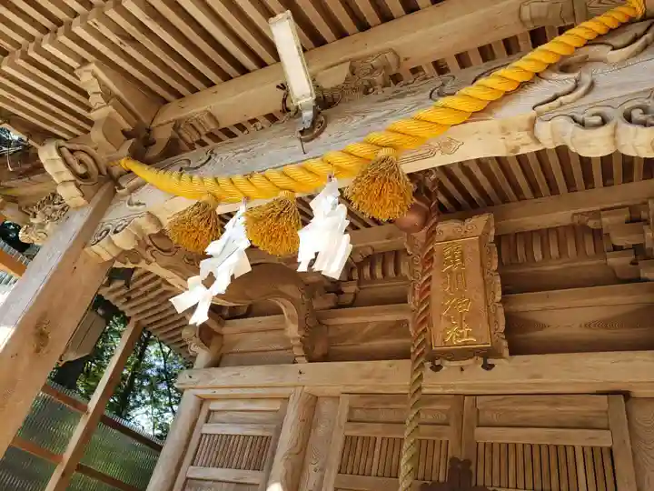 頭川神社の本殿・本堂