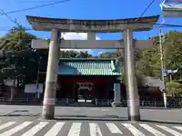 静岡浅間神社の鳥居