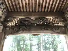 黒石寺の芸術