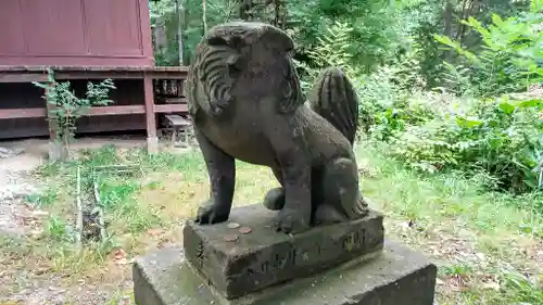 歌志内神社の狛犬