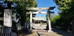 天祖神社の鳥居