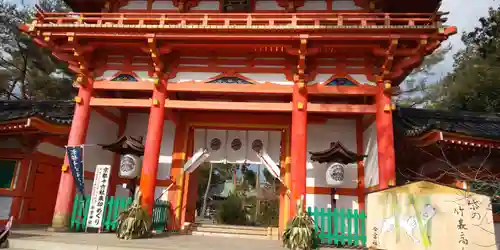 今宮神社の山門・神門