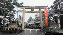 北野天満宮の鳥居