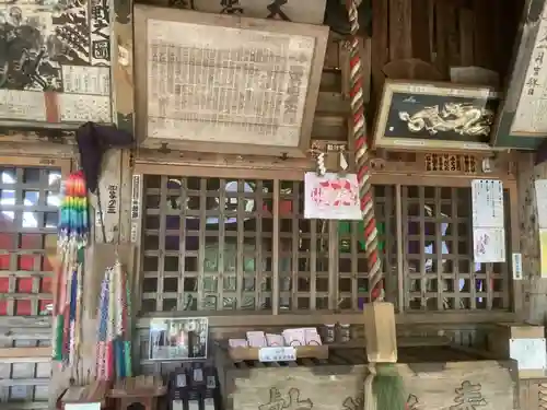 日龍峯寺(高澤観音)(美濃清水)(岐阜県)
