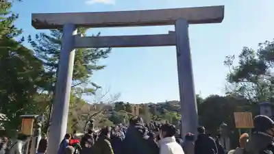 伊勢神宮内宮（皇大神宮）(三重県)