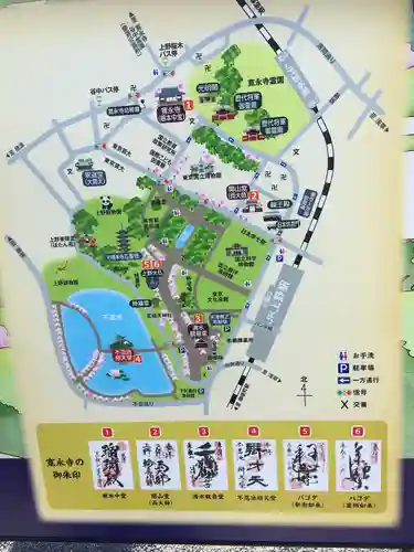 寛永寺不忍池弁天堂(東京都)