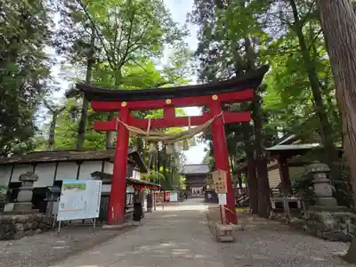 伊佐須美神社(福島県)