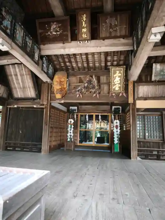 浮嶋神社(愛媛県)