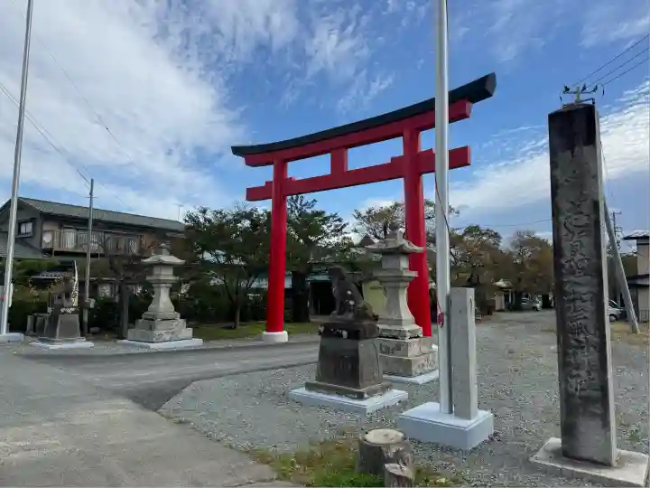志賀理和氣神社(岩手県)