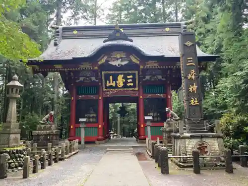 三峯神社(埼玉県)