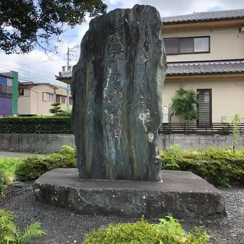 伊雜宮（皇大神宮別宮）の建物その他