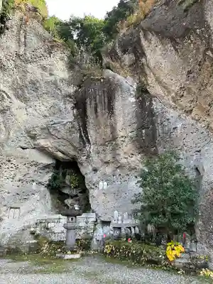 大谷寺(栃木県)