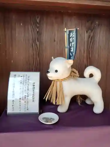 若宮八幡社のその他建物