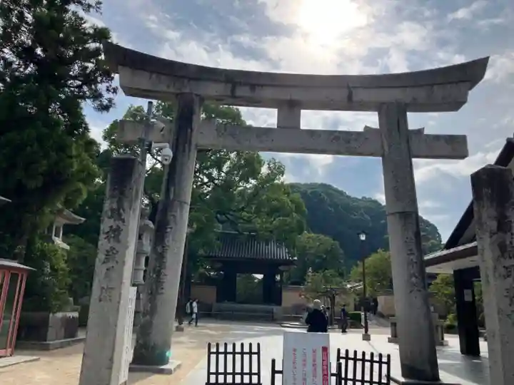 太宰府天満宮の鳥居