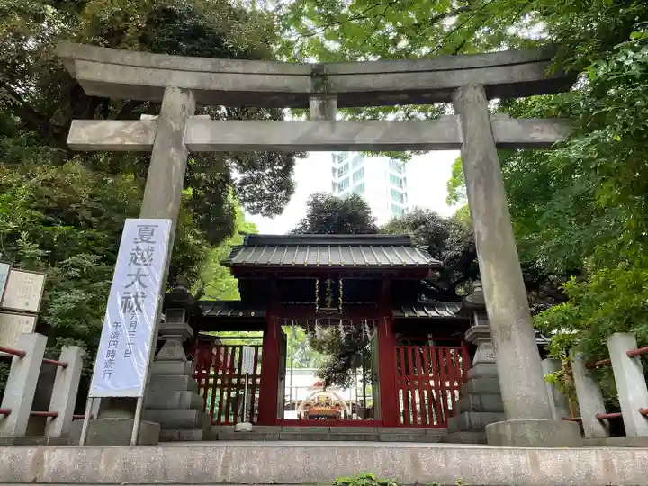 金王八幡宮(東京都)