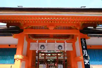 吉田神社の本殿・本堂