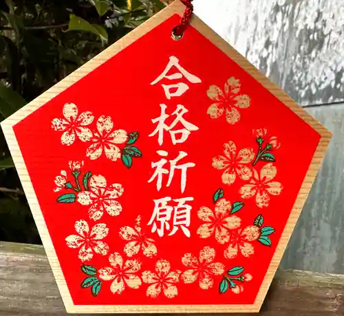 長弓寺の御朱印