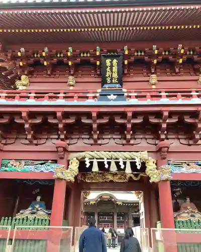 静岡浅間神社(静岡県)